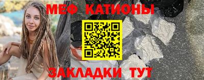 амф Волгодонск