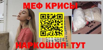 амф Волгодонск