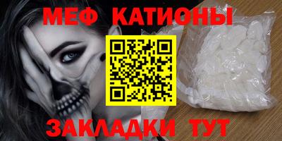 крисы Волжский