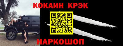 крисы Волжский