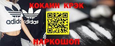 крисы Волжский
