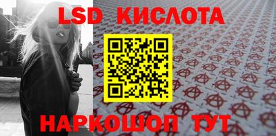 амф Волгодонск