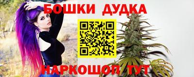 дмт Волжск