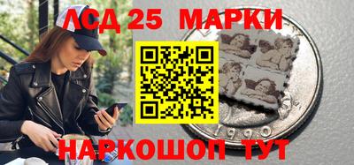 крисы Волжский