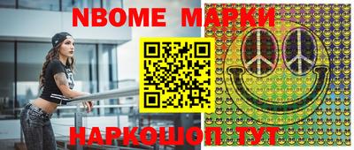 крисы Волжский
