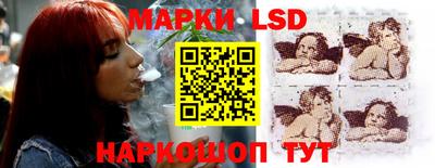 крисы Волжский