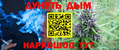 дмт Волжск