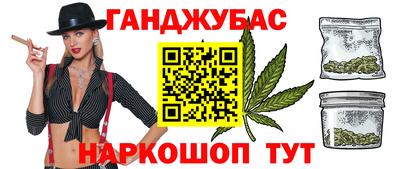 крисы Волжский