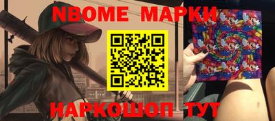 крисы Волжский
