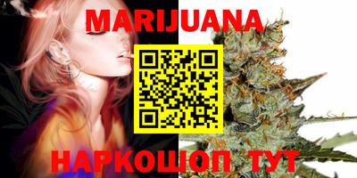 ГАЛЛЮЦИНОГЕННЫЕ ГРИБЫ Анапа
