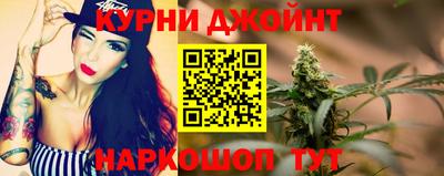 амф Волгодонск