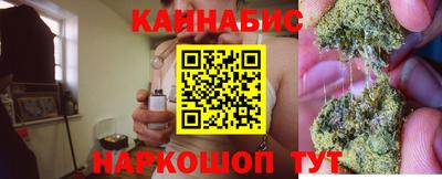 дмт Волжск