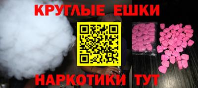 крисы Волжский