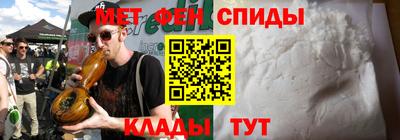 дмт Волжск