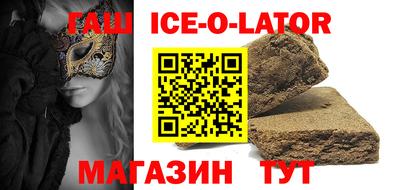 крисы Волжский