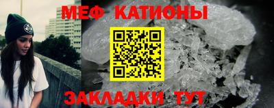 крисы Волжский