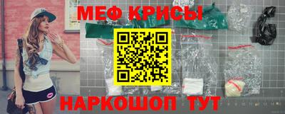 амф Волгодонск